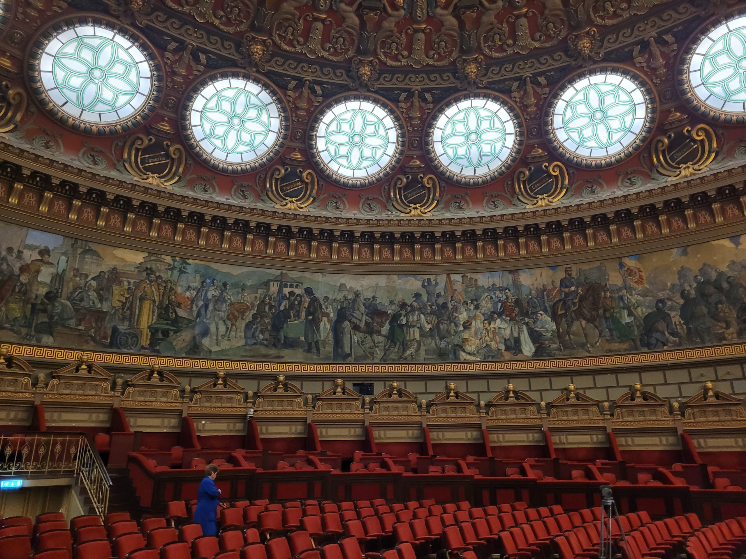 Atheneum Hall